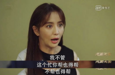 女主在娱乐圈吃瓜小说,女主的吃瓜日常