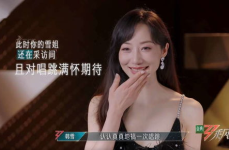 娱乐吃瓜酱妈姐,揭秘“妈姐”背后的故事与魅力