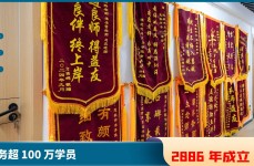 湖北专升本网_考试_考生_院校—专升本考试科目有几门