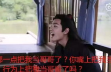 在娱乐圈吃瓜的小说,瓜田里的明星秘闻