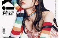 娱乐吃瓜封面图片大全集,吃瓜封面图片大全集