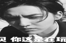 娱乐吃瓜的文案搞笑,笑料百出,吃瓜群众笑翻天!