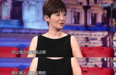 吃瓜娱乐采访是真的吗还是假的,真伪难辨，真相大白