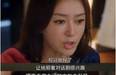 怎么看娱乐圈吃瓜视频,跟随吃瓜视频洞察幕后风云