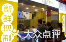 合肥指间娱乐,解锁城市娱乐新风尚
