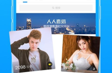 娱乐吃瓜聊天直播下载,娱乐吃瓜聊天，一键下载尽享欢乐时光