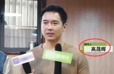 娱乐圈吃瓜爆料在线观看视频下载,吃瓜爆料视频下载,一网打尽明星幕后故事