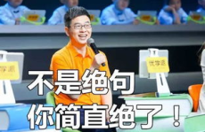 娱乐吃瓜小将配音是谁,揭秘配音界新晋实力派