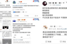 66吃瓜网最新爆料内容,娱乐圈最新重磅爆料，真相令人震惊！