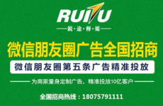 长春网站优化,提升搜索引擎排名与用户体验的全方位策略