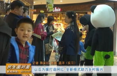 搜索娱乐吃瓜直播,娱乐吃瓜背后的直播生态