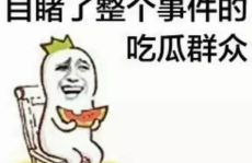 娱乐吃瓜酱你是破防了吗,揭秘“破防”背后的真相与情感波动