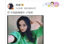 娱乐吃瓜直播号怎么弄出来,轻松打造热门话题的秘诀