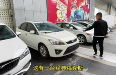 万元二手车,精选万元二手车攻略与推荐