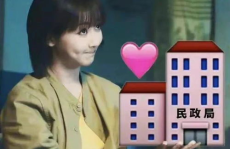 娱乐圈吃瓜爆料最新完结,最新吃瓜爆料大结局揭秘