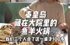 娱乐吃瓜酱园长,揭秘娱乐圈背后的那些事儿