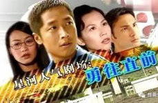 娱乐圈吃瓜赚200块是真的吗,揭秘娱乐圈爆料背后的真相