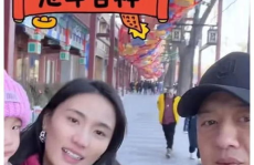 娱乐圈吃瓜爆料金,揭秘明星背后的秘密与真相