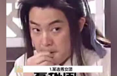 娱乐吃瓜少女妈妈视频,揭秘明星育儿日常