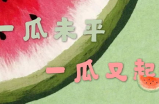 小桥吃瓜娱乐,揭秘娱乐圈幕后故事