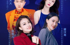 对话娱乐圈吃瓜,揭秘明星背后的故事