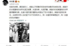 娱乐直播间吃瓜事件,揭秘娱乐直播间吃瓜事件背后的真相