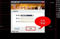 粤开证券雷杰：买方投顾需践行“资产设备、科学投资、奉陪供职”三位一体的供职理想（北京市“百千工程”绘新景招商引资平台正式上线）2025十大炒贵金属正轨平台排名低本钱投资可选免佣贸易-甘肃省项目正在线审