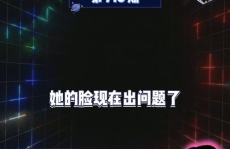 吃瓜娱乐圈爆料,明星恋情、绯闻、幕后故事大揭秘