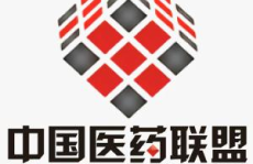 中国医药联盟,推动行业协同发展，构建健康产业新格局