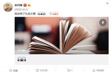 吃瓜娱乐速报,娱乐圈最新热点，揭秘明星幕后故事